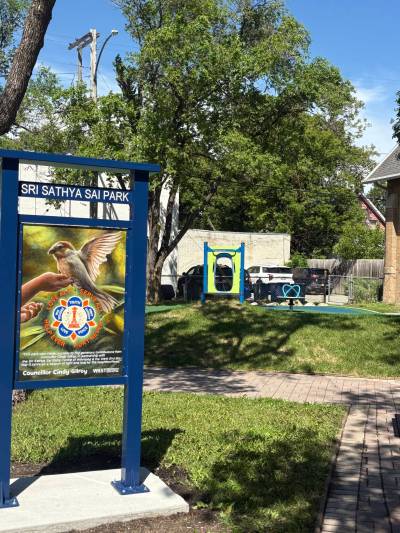 Photo by Rylee Gerrard
                                The new Sri Sathya Sai park located at 790 Banning St.