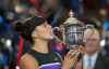 CP
Bianca Andreescu, of Canada, kisses the championship trophy after defeating Serena Williams, of the United States, in the women's singles final of the U.S. Open tennis championships Saturday, Sept. 7, 2019, in New York. (AP Photo/Charles Krupa)