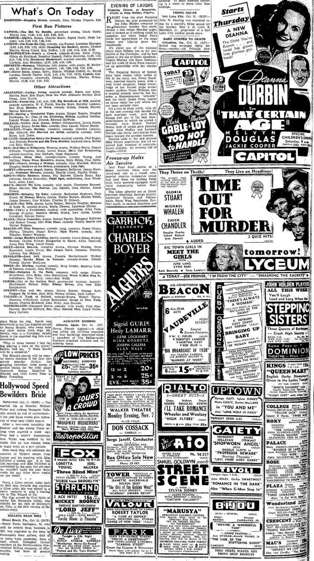 A full page of ads from 1938 show the multitude of theatres in Winnipeg and it surrounding communities.