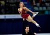 Canada's Kirsten Moore-Towers and Michael Marinaro perform during the pairs free skating competition in the ISU Four Continents Figure Skating Championships in Seoul, South Korea on February 8, 2020. THE CANADIAN PRESS/AP, Lee Jin-man