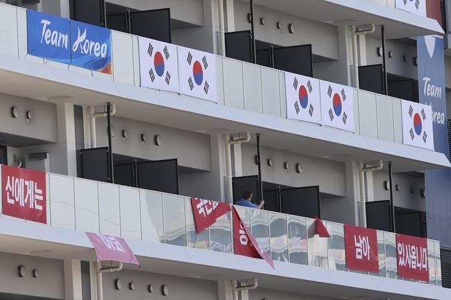 Banners with the words