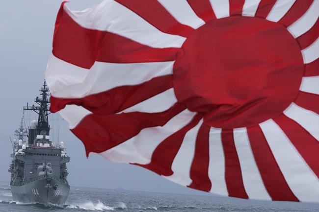 FILE - In this Oct. 14, 2012, file photo, Japan Maritime Self-Defense Force (JMSDF) escort ship