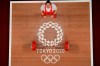 Li Wenwen of China shouts in celebration after setting a new Olympic record in the women's +87kg weightlifting event at the 2020 Summer Olympics, Monday, Aug. 2, 2021, in Tokyo, Japan. (AP Photo/Luca Bruno)