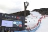A view of the the finish line before an alpine ski men's World Cup super-G, in Bormio, Italy, Thursday, Dec. 30, 2021. The race has been canceled do to snow conditions. (AP Photo/Luciano Bisi)