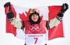 Gold medallist Sebastien Toutant of Canada celebrates following the men's snowboard big air final at the 2018 Winter Olympic Games in Pyeongchang, South Korea, Saturday, Feb. 24, 2018. THE CANADIAN PRESS/Jonathan Hayward