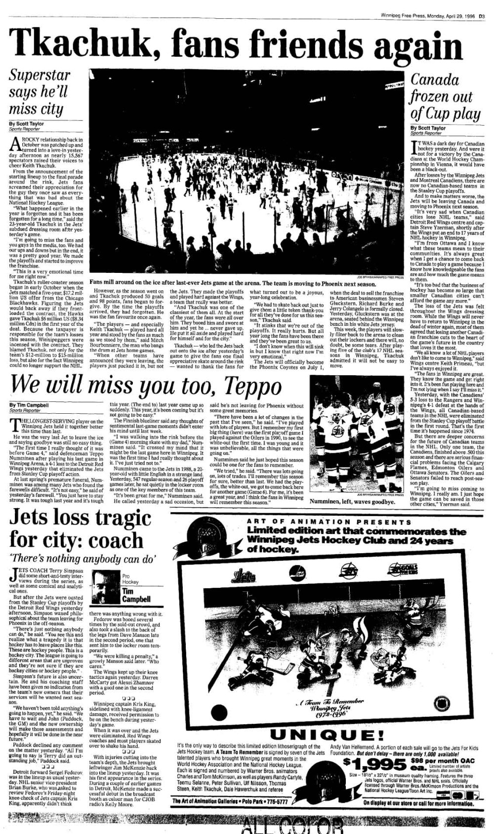 A page from the Winnipeg Free Press on April 29, 1996.