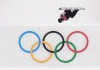 Max Parrot of Canada competes in the men's snowboard big air final at the 2018 Winter Olympic Games in Pyeongchang, South Korea, Saturday, Feb. 24, 2018. Parrot worried that his recent bout with cancer would put him at greater risk of contracting the virus. THE CANADIAN PRESS/Jonathan Hayward