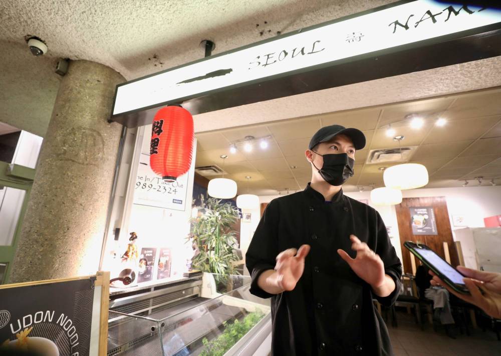 Seoul Nami Sushi owner Brad Park purchased the business months before COVID hit. (Ruth Bonneville / Winnipeg Free Press)