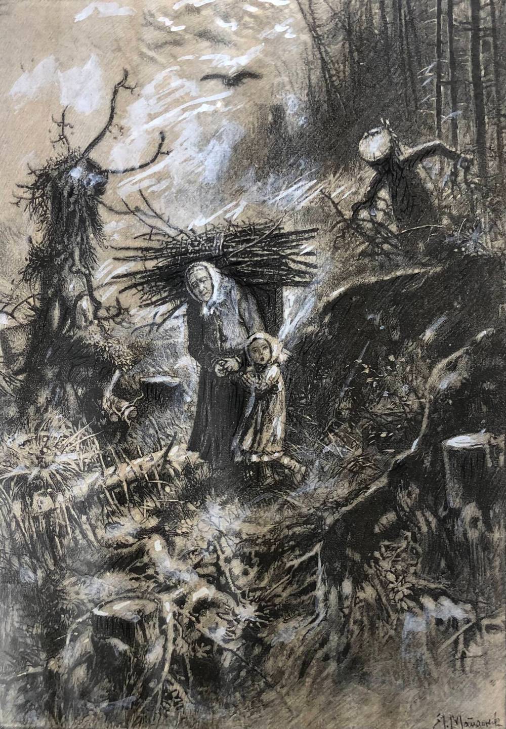 Supplied Without words, Maydanyk conveyed the terror facing Ukrainian villagers as the war raged.