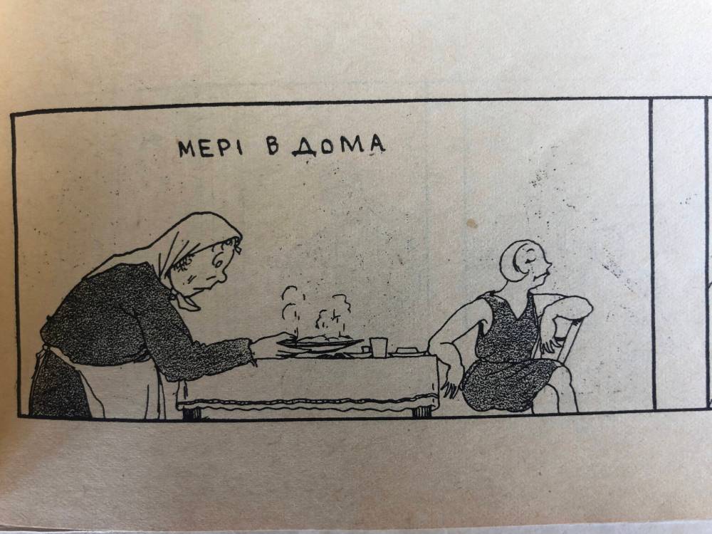 Supplied One of artist Jacob Maydanyk’s cartoons.