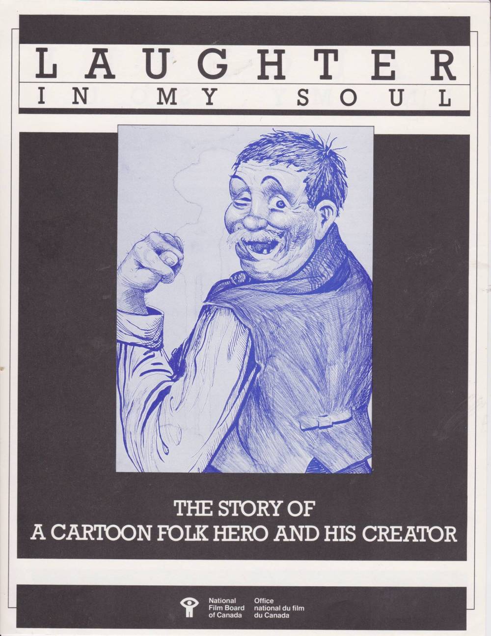 Laughter in My Soul premièred at the Winnipeg Art Gallery in 1983. (Supplied)