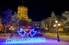 DANIEL CRUMP / WINNIPEG FREE PRESS
Illuminate 150 will bathe the Manitoba Legislature in light until July.