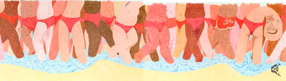 Supplied photo
Winnipeg artist Chase Martin’s pencil crayon drawing, entitled Beach, was selected for Synonym Art Consultation’s 2020 Wall-to-Wall Mural and Culture Festival. It will be on display at a West Broadway location.