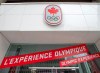 The front of Canada House is seen Monday, March 23, 2020 in Montreal. The Canadian Olympic Committee announced Canadian athletes will not compete at Tokyo 2020 Games due to COVID-19 risks.THE CANADIAN PRESS/Ryan Remiorz