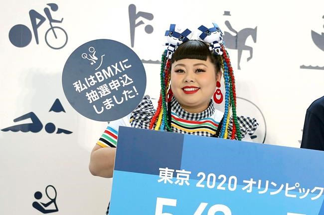 Naomi Watanabe, a Japanese well-known entertainer, attends an event to promote the lottery application for tickets for the 2020 Tokyo Olympics in Tokyo in May 2019. Tokyo Olympics creative director Hiroshi Sasaki is resigning Wednesday, March 17, 2021 after making demeaning comments about the well-known female celebrity. Sasaki was in charge of the opening and closing ceremonies for the Olympics, which are to begin on July 23, 2021. Last year he told planning staff members that Watanabe could perform in the ceremony as an “Olympig.” (Kyodo News via AP)