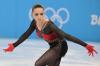 SEBASTIEN BOZON - AFP via GETTY IMAGES
Kamila Valieva was on the practice ice Thursday despite reports of a positive drug test.