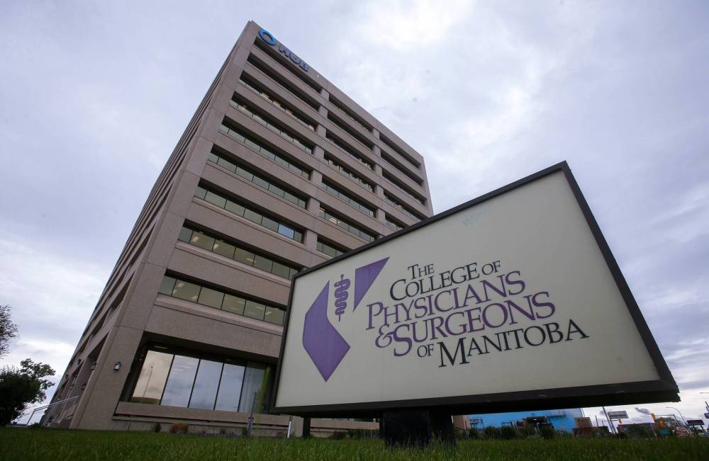 JOHN WOODS / WINNIPEG FREE PRESS
College of Physicians and Surgeons head office