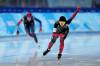ASHLEY LANDIS / ASSOCIATED PRESS FILES
                                Manitoba speedskater Alexa Scott finished in 12th place in the women’s 1,000-metre race at the Beijing Winter Olympics.