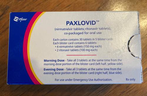 Paxlovid is used to treat COVID-19. (Supplied)