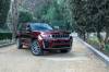 Supplied
                                The 2026 Jeep Grand Cherokee gets what is best described as a mid-cycle refresh, but also a new engine: an available 2.0-litre Hurricane turbocharged four-cylinder. A larger infotainment screen is the big news inside the Grand Cherokee cabin.