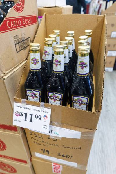 MIKE DEAL / FREE PRESS FILES
                                U.S. liquor is again being removed from Manitoba Liquor Marts after briefly returning to shelves as part of a &ldquo;last chance&rdquo; sale.
