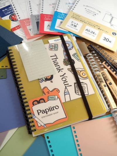 AV KITCHING/ FREE PRESS
                                The Lihit Lab refillable notebook.